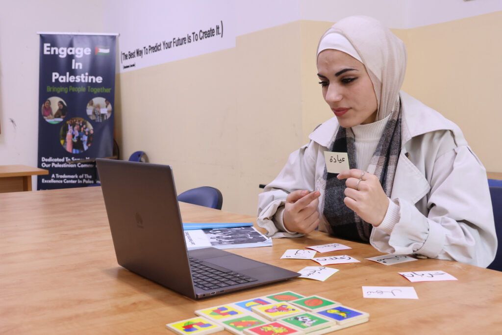 Learn Syrian Arabic Online