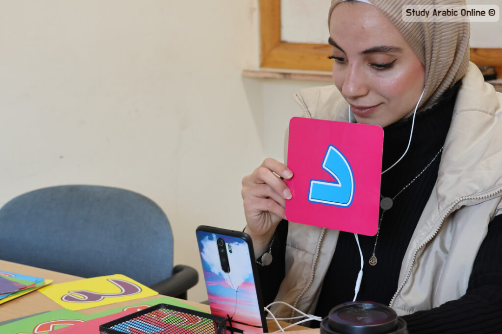 Levantine Arabic Lessons for Humanitarian Workers and Journalists