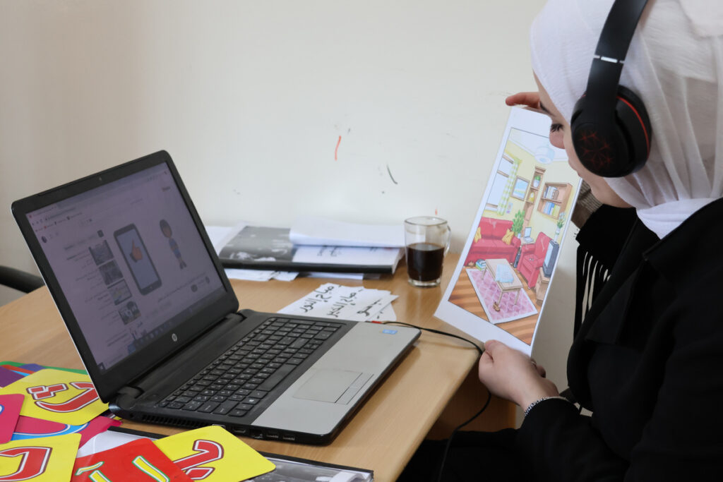 Intensive Online Courses in Levantine Colloquial Arabic