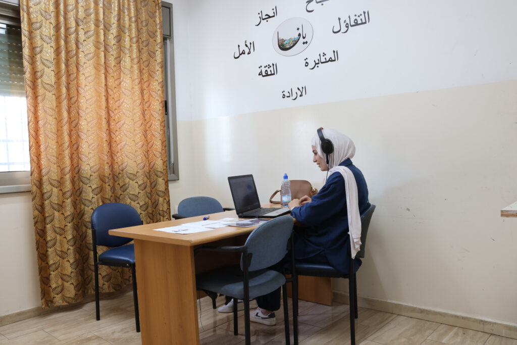 Learn Palestinian Arabic Online with Native Speakers