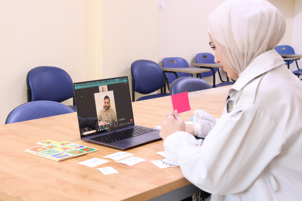 Online Syrian Arabic Speaking Lessons