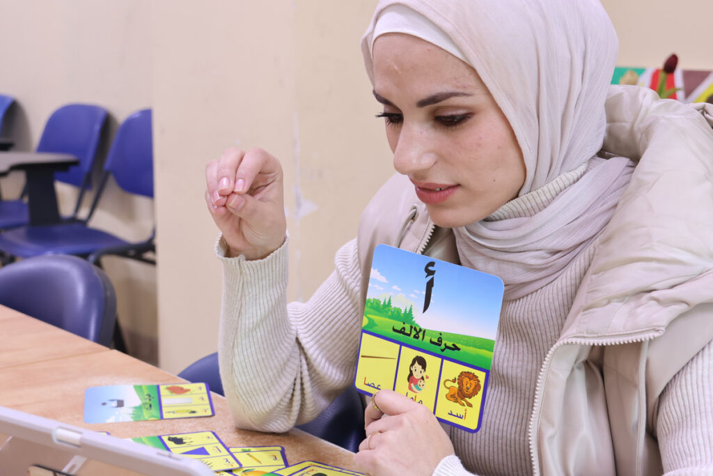 Online Jordanian Arabic Classes with Native Speakers