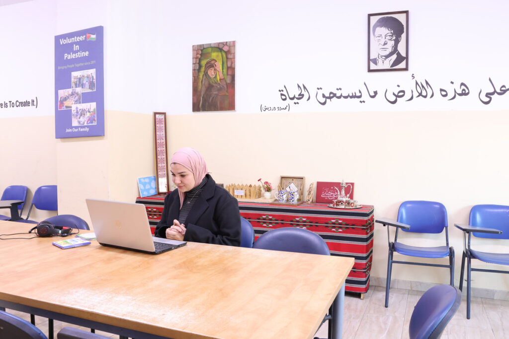 Online Syrian Arabic Speaking Lessons