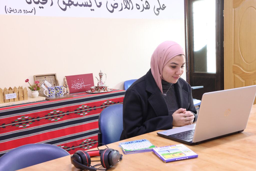 Online Ammiyya Arabic Lessons for Adult Learners