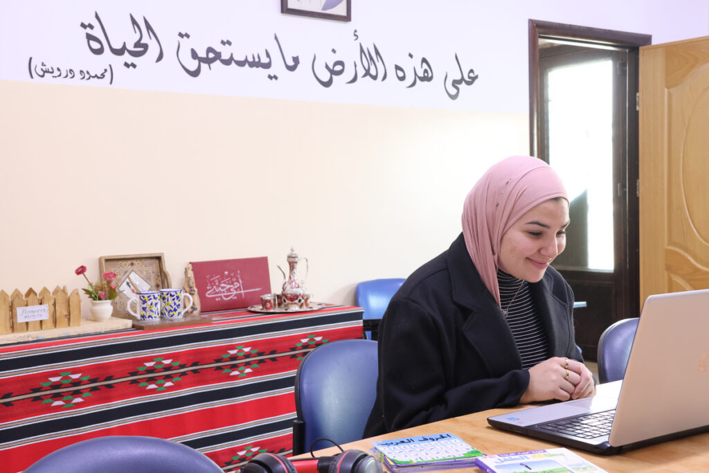 Shami Arabic Language Courses for Beginners Online