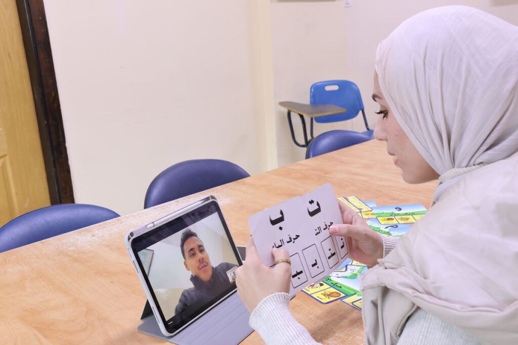 Online Arabic Courses for Danish Participants