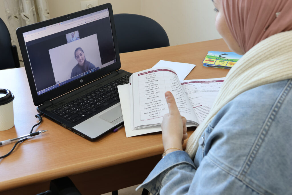 Learn Levantine Arabic from Anywhere: Online Shami Classes