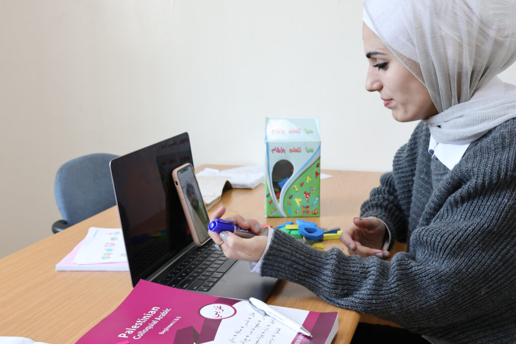 Affordable Online Levantine Arabic Courses for Beginners