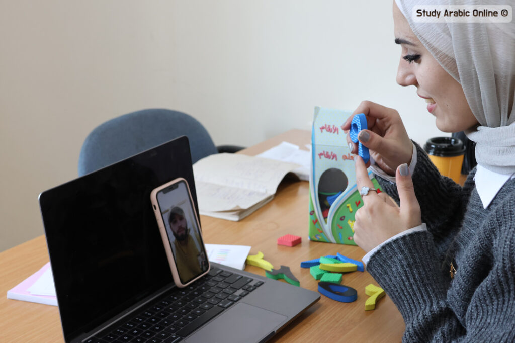 Private Jordanian Arabic Tutor Online
