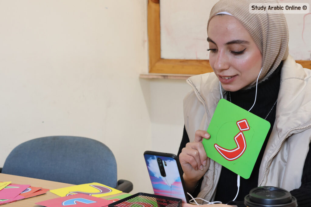 Advanced Syrian Arabic Lessons